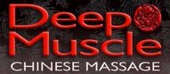 Deep Muscle Massage